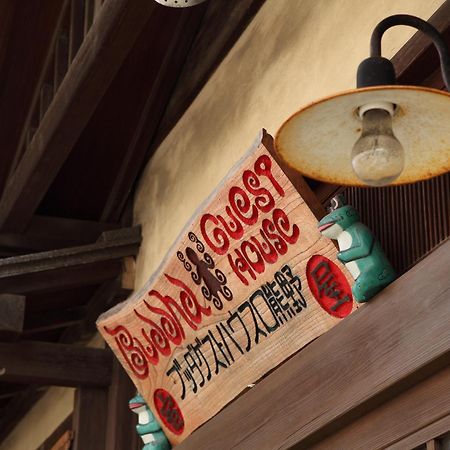 Buddha Guest House Tanabe Eksteriør bilde